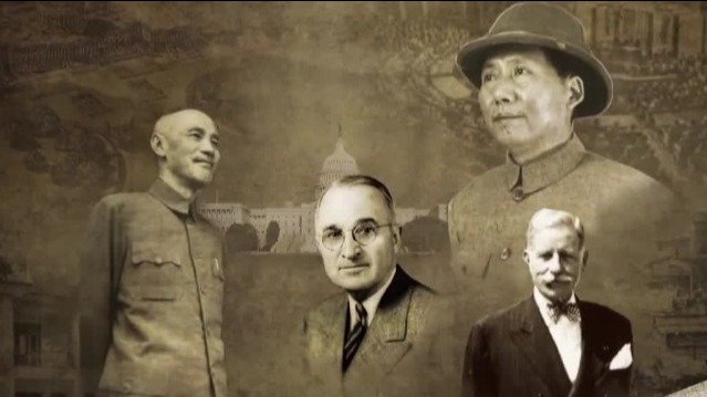 美国总统杜鲁门上台后，蒋介石为何答应了国共和谈的条件？