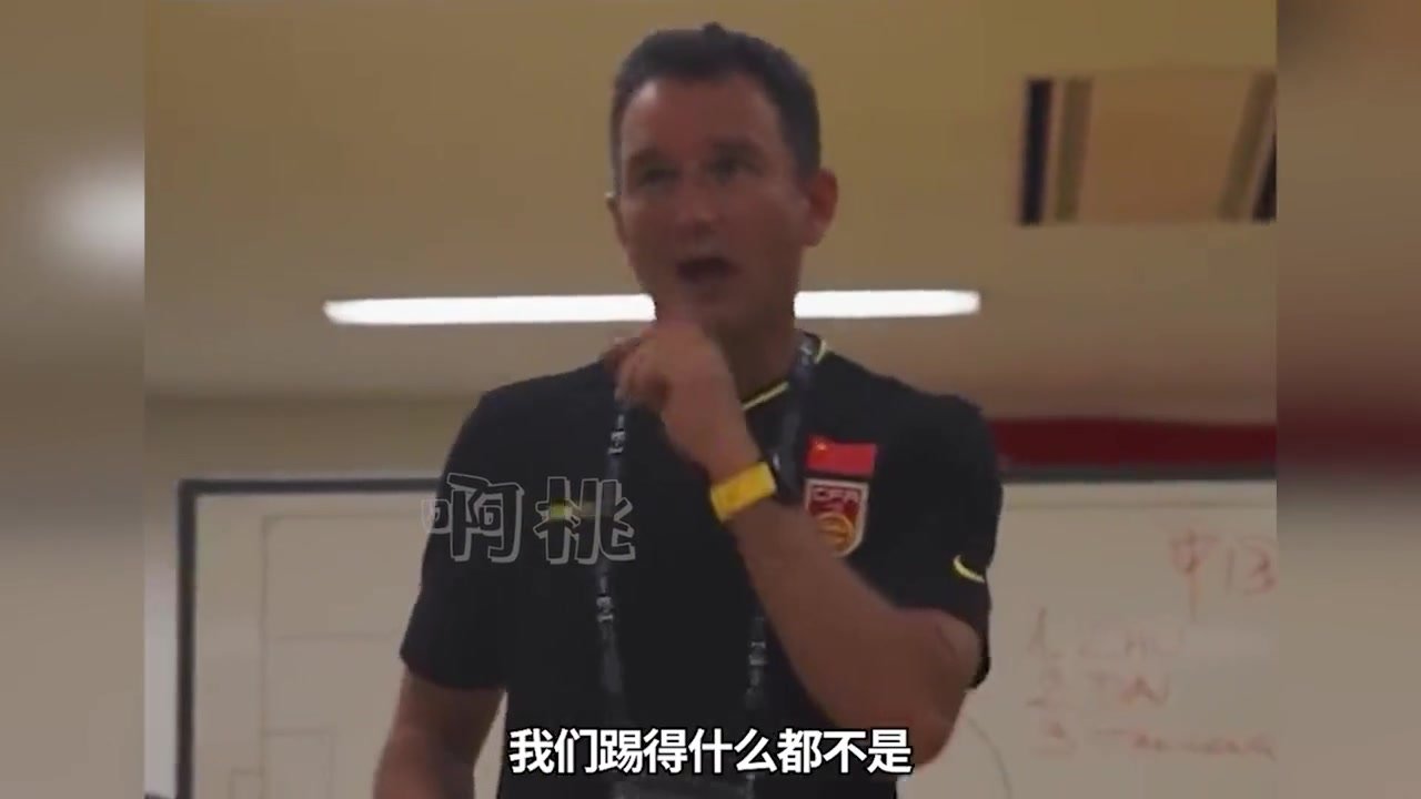 各国教练训话名场面，日本沙特激励队员，中国李铁全靠大声吼