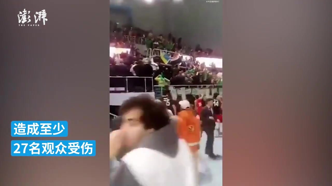埃及一体育馆看台坍塌，至少27名观众受伤