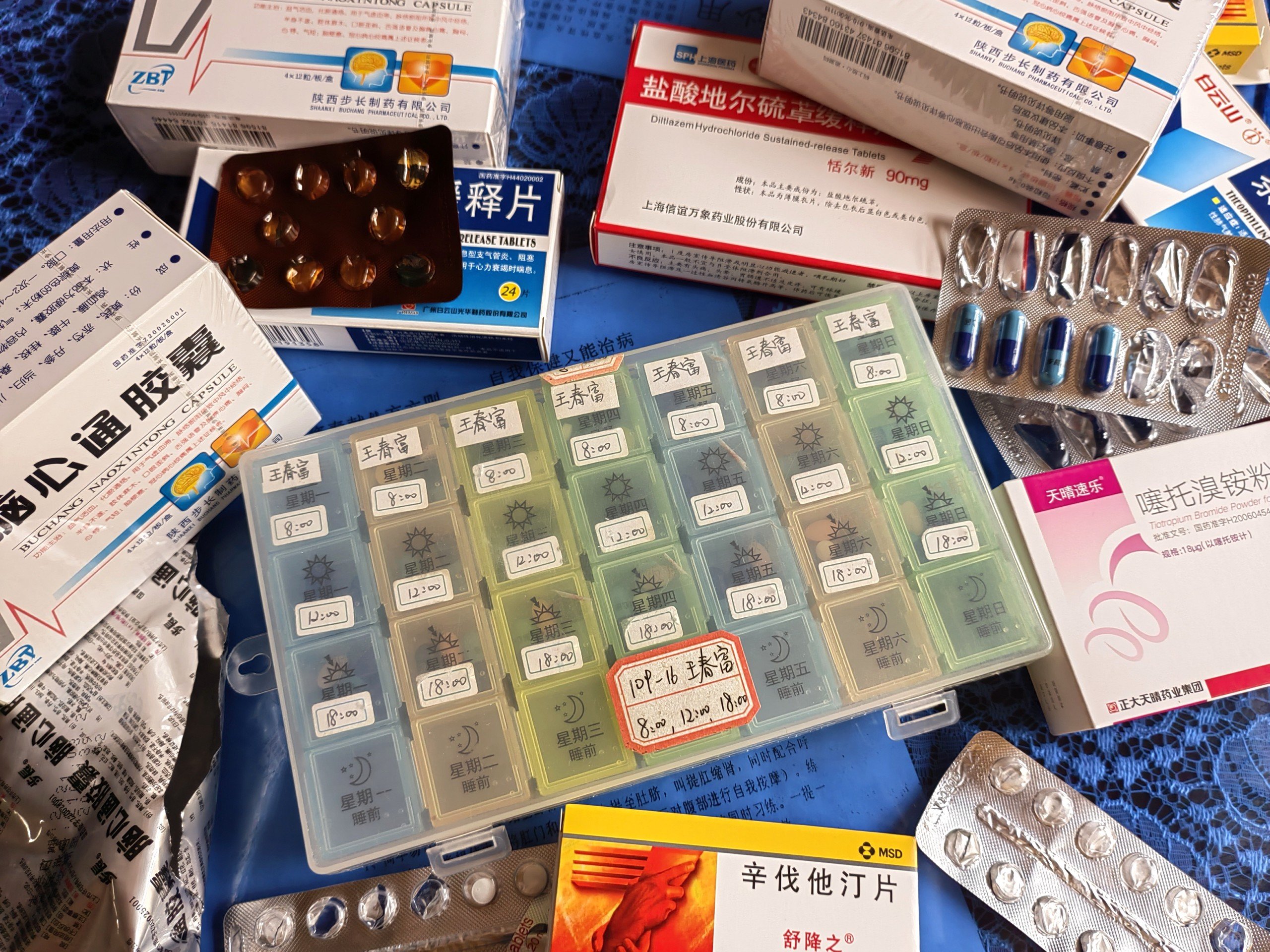 风声|新冠81%死者在65岁以上,如何保护好身边的高危人群?