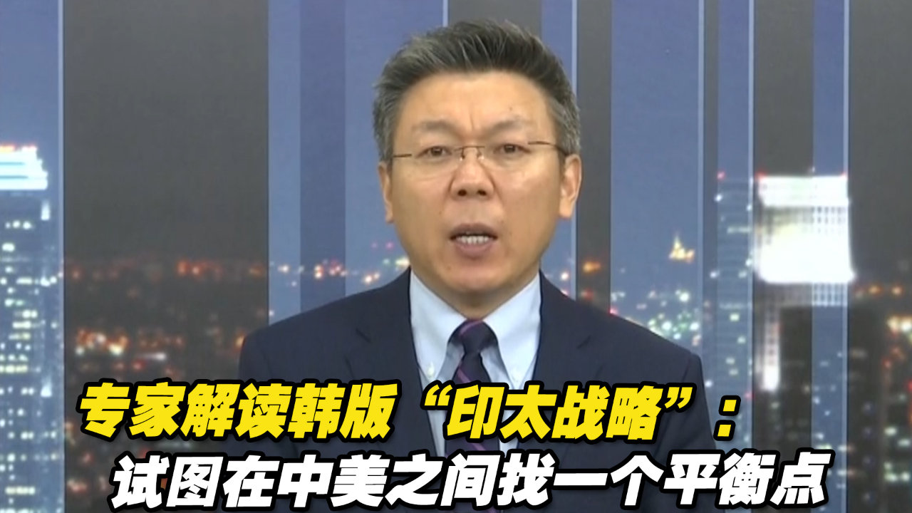 全面解析硬件