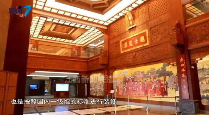 电视专题片《“赶考”路上》视频截图