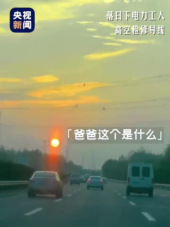 2022总有一股劲 指引我们前进