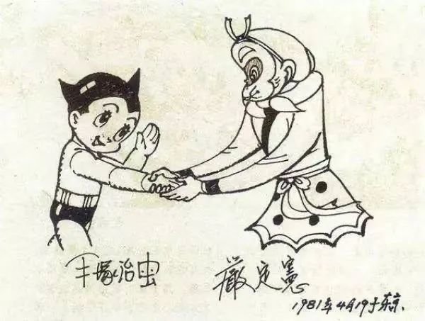 美猴王之父走了，带走了中国动画的黄金时代