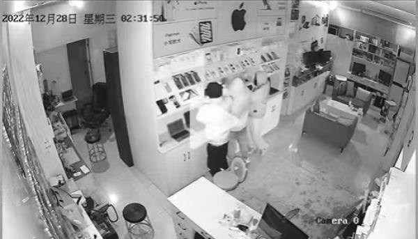 监控截图 橙柿客户端 图