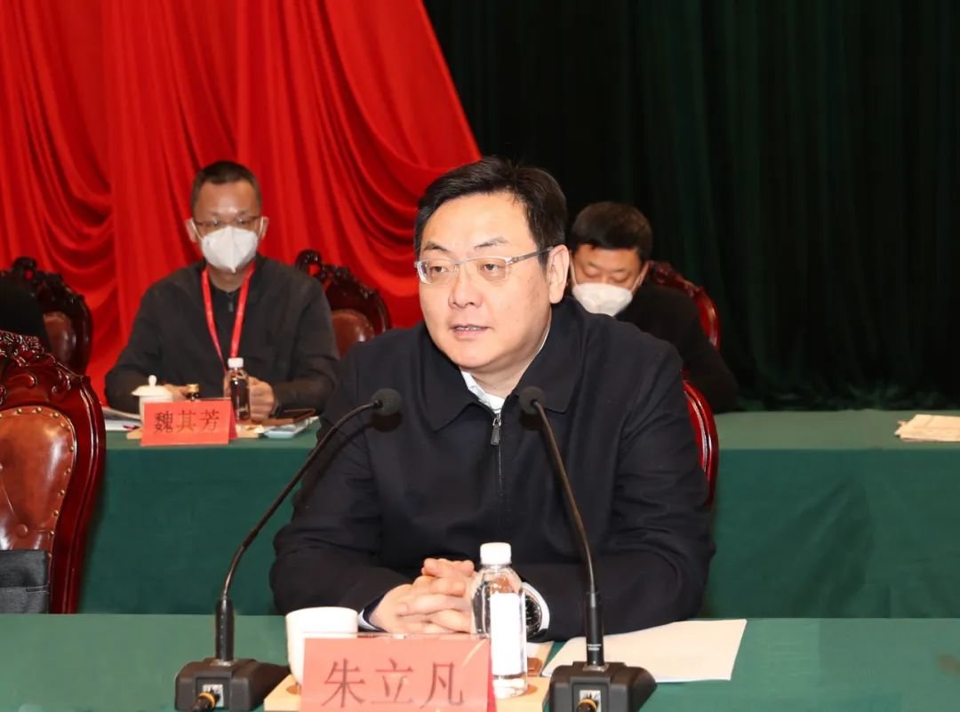 扬子江药业集团年终工作会议召开!泰州市委书记朱立凡到会讲话