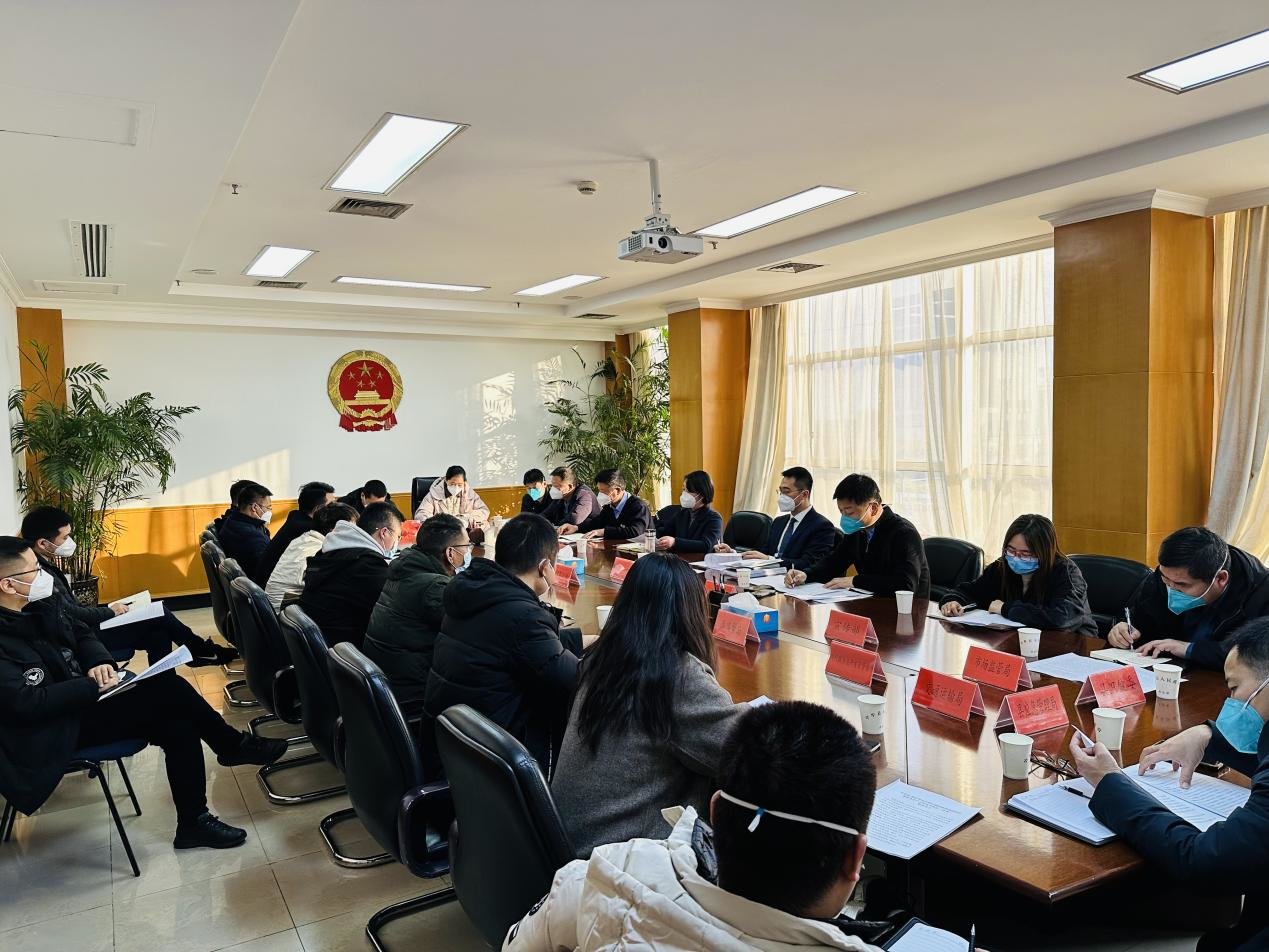 中牟县2023年元旦假日旅游疫情防控和安全生产工作会议现场