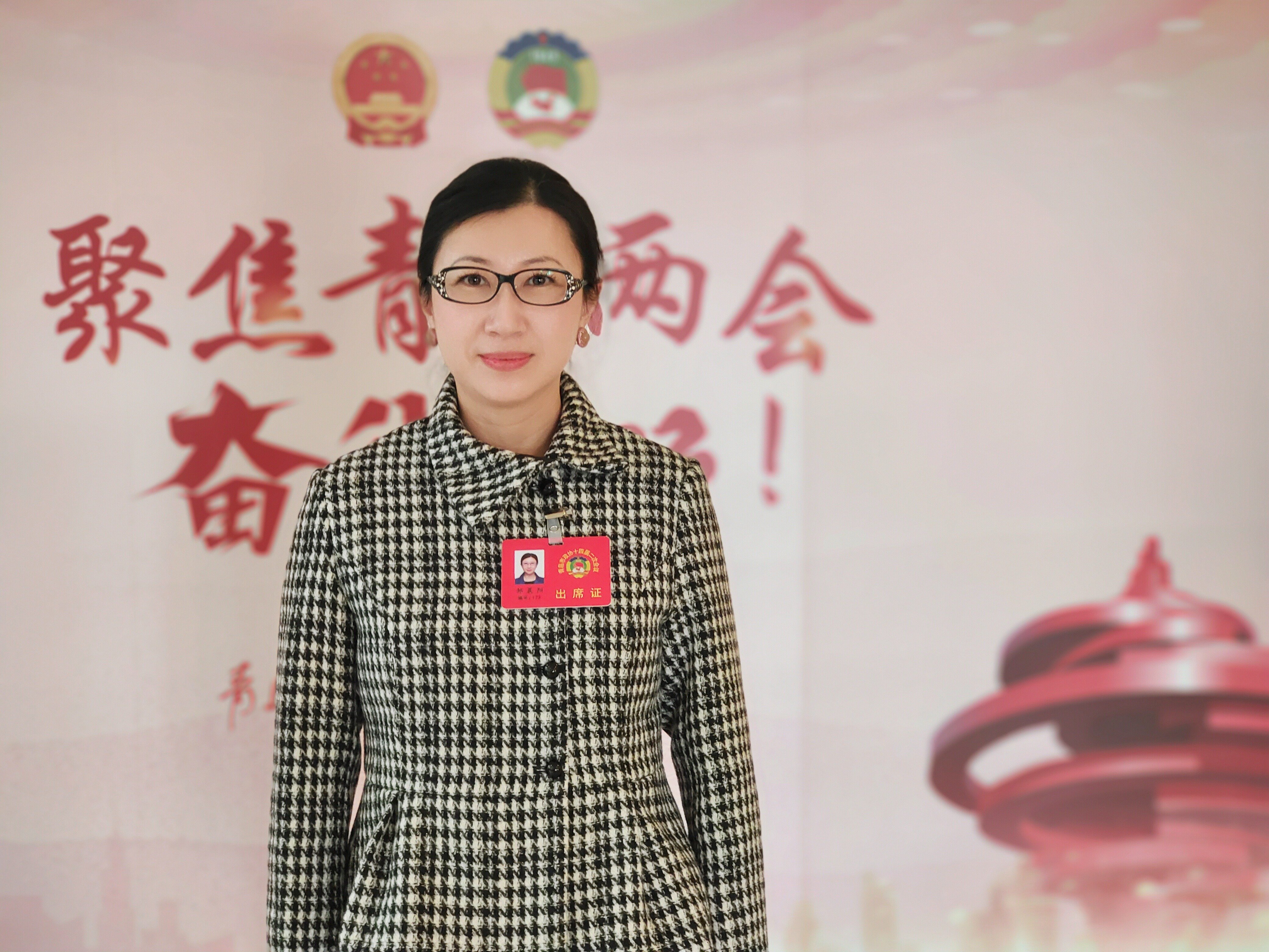 青岛市政协委员邹晨阳：落实青港合作机制 助推我市科技创新和实体产业高质量发展