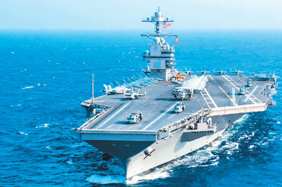 美国海军“福特”号航母。新华社发