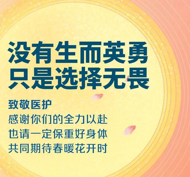 ● 来源于澎湃新闻