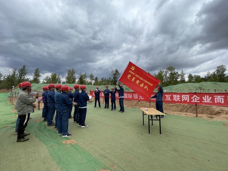 1000千伏红墩界电厂特高压送出工程全线贯通