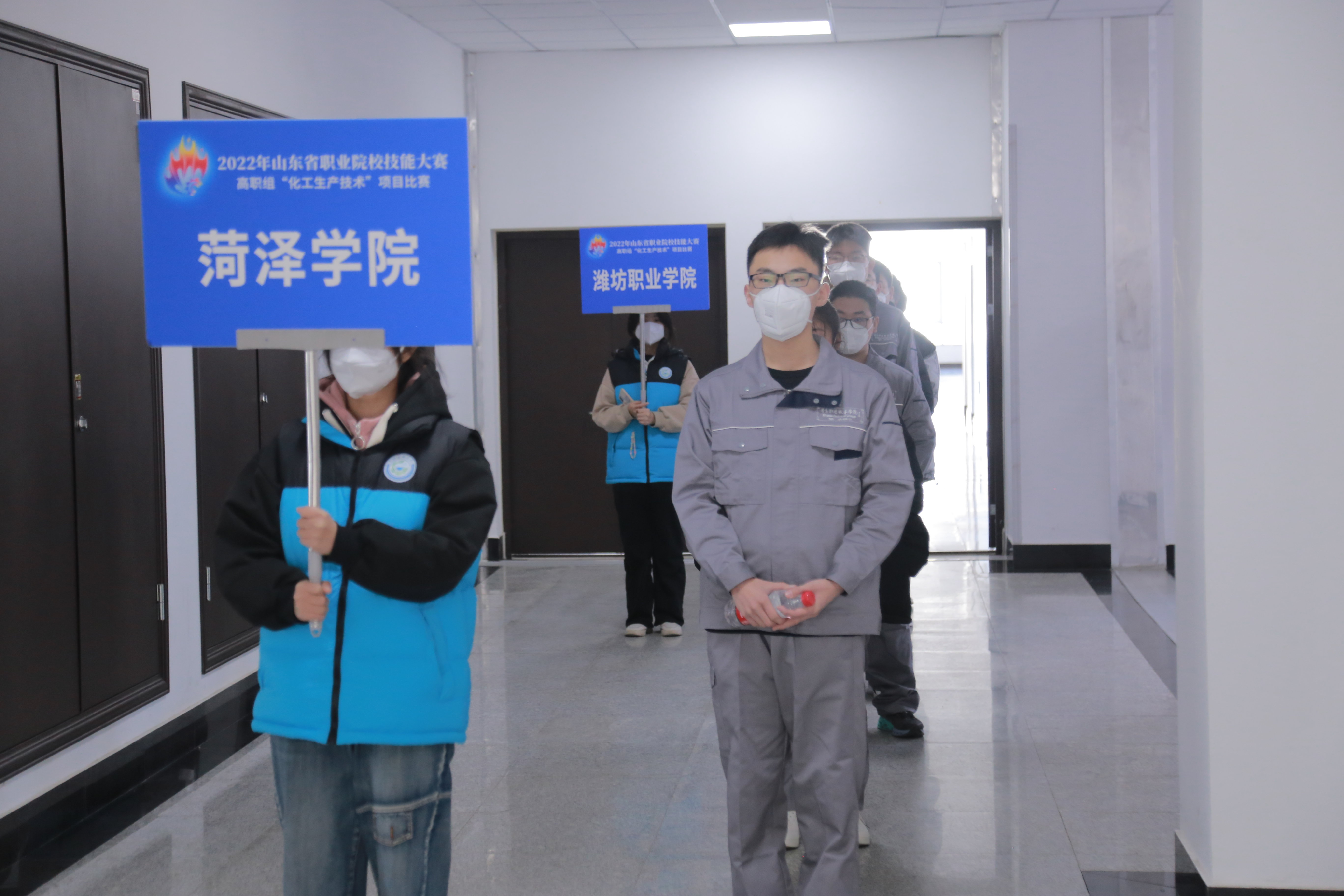 青岛职业技术学院成功承办第15届山东省职业院校技能大赛高职组“化工生产技术”赛项并获得第一名