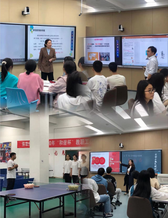 课程思政示范课展示与遴选