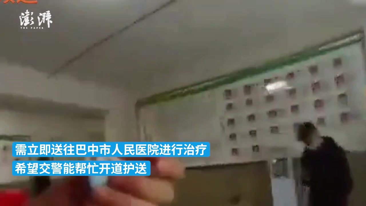 小孩烫伤严重，巴中交警紧急护送就医赢得救治时间