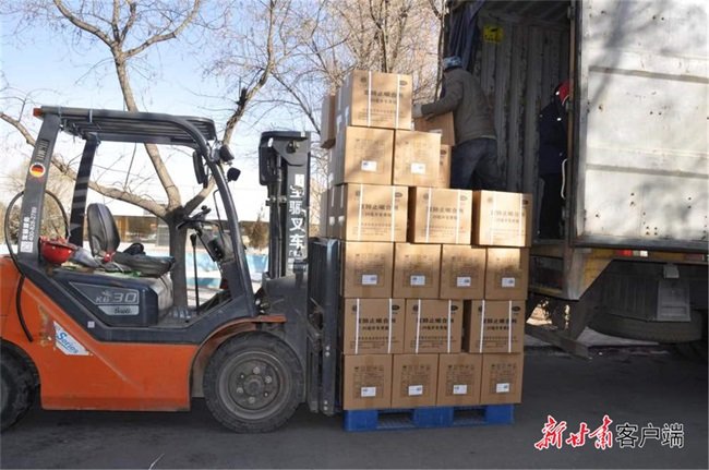 甘肃药业集团公司全力保障药品生产