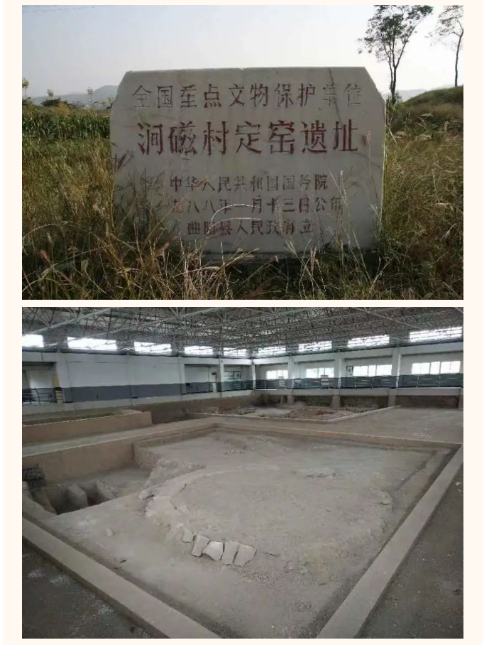 保定燕下都遗址、定窑遗址入选第四批国家考古遗址公园立项名单