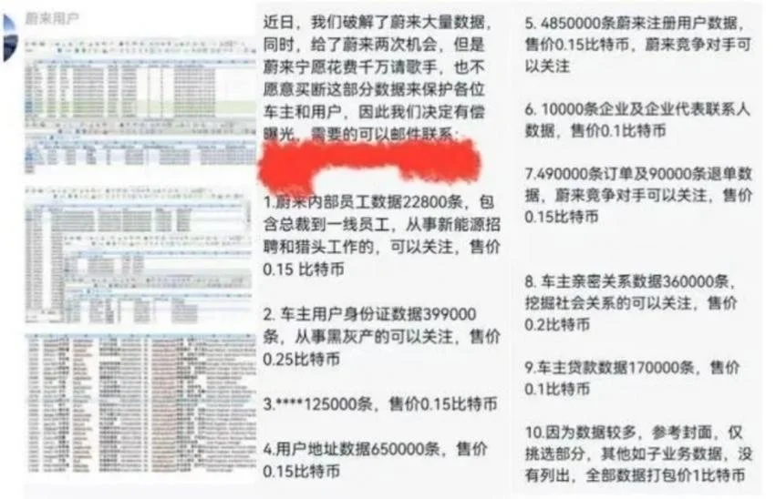 凤凰早报|浙江高峰期日新增或超200万;警方通报女子赠药遭踹门