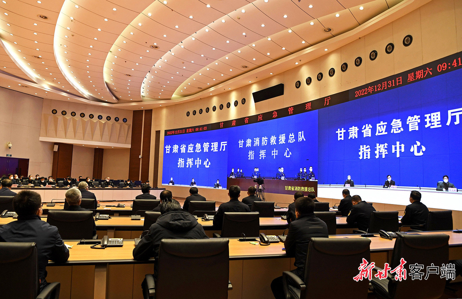 元旦假期第一天,甘肅省委書記去了哪