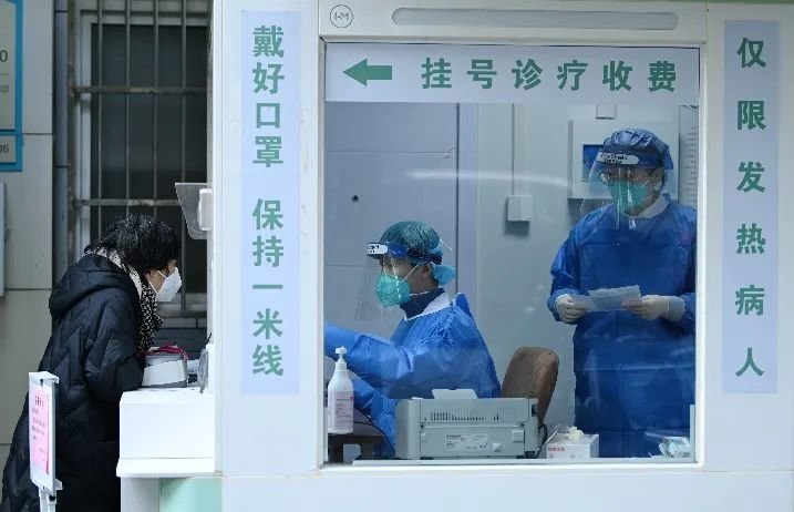 2022年12月22日，浙江杭州望江街道社区卫生服务中心的便民发热诊疗室正式投入使用