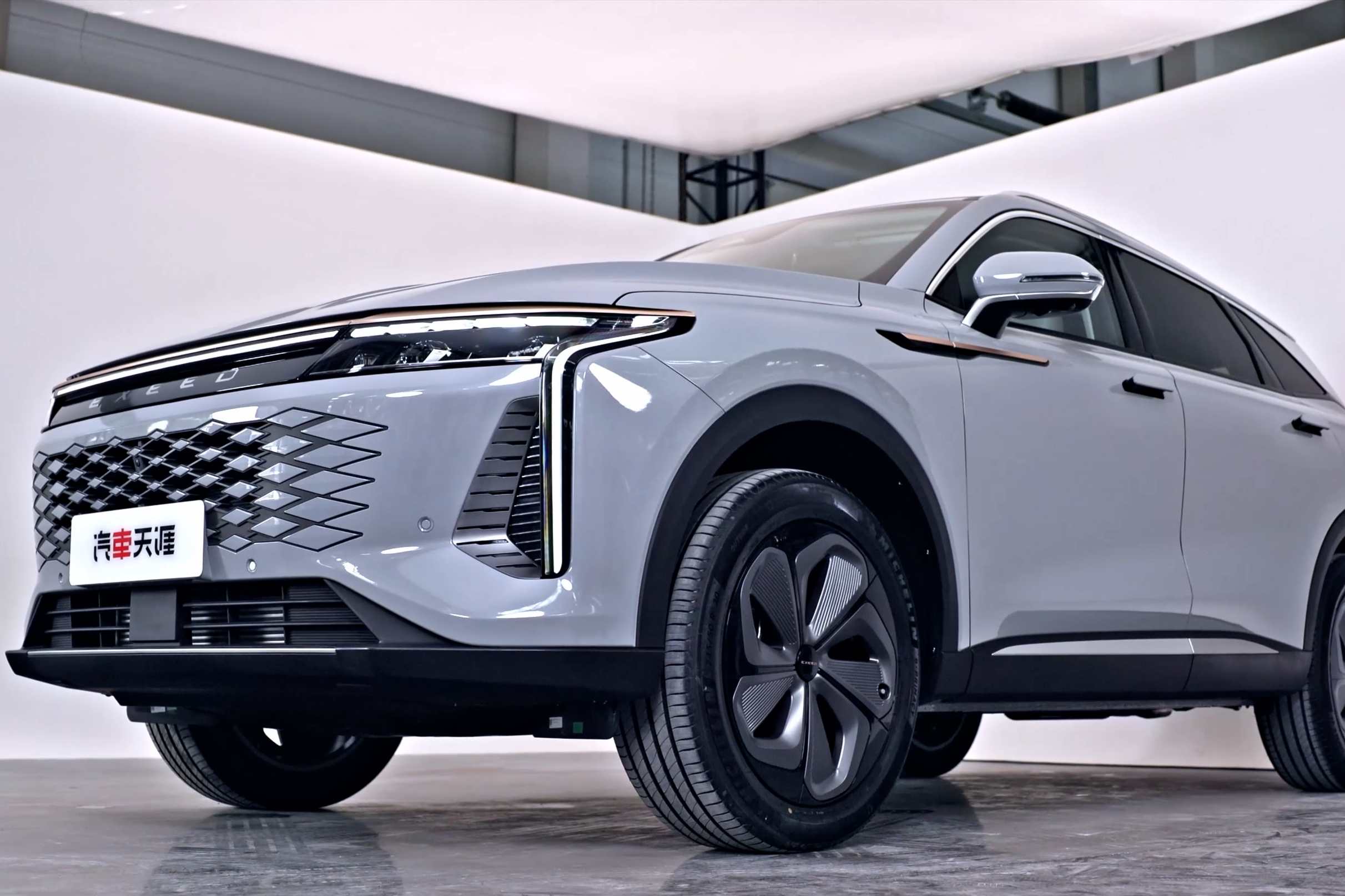 星途瑶光全网首测 实车真的太香了_凤凰网视频_凤凰网