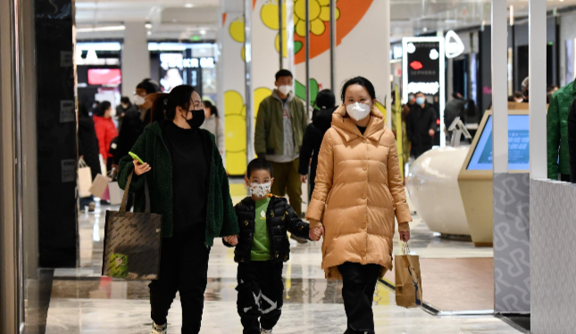 元旦“买买买”别上头 这些“坑”你别踩凤凰网甘肃_凤凰网