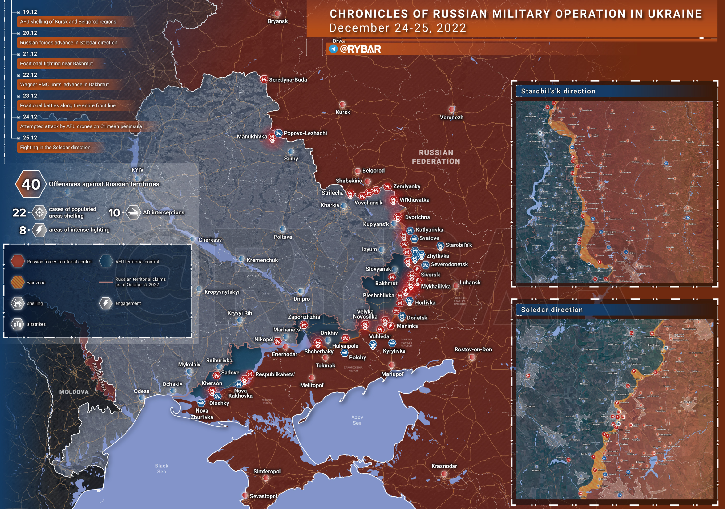 凤凰早报|新冠肺炎更名为新冠感染 1月8日起取消入境全员核酸和集中隔离