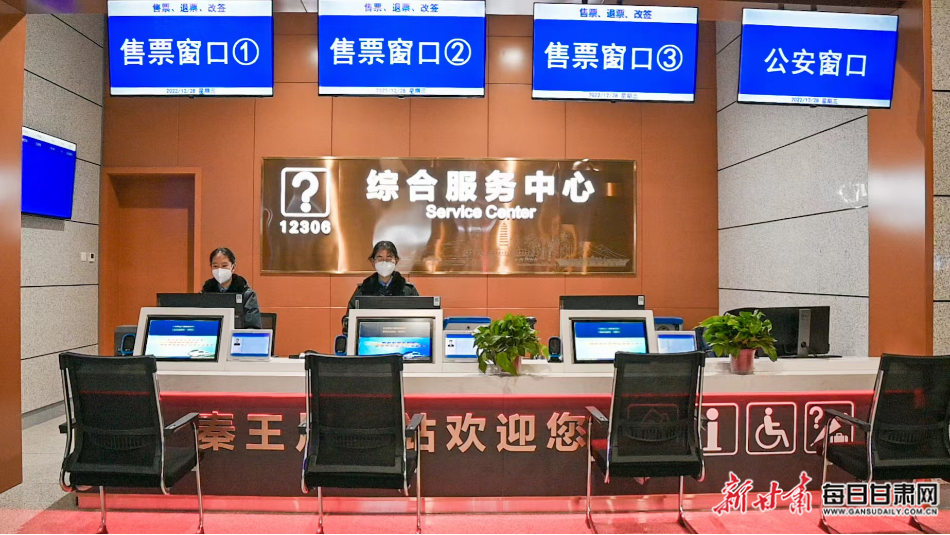 银兰高铁今日开跑 西北五省会融入全国高铁"朋友圈"