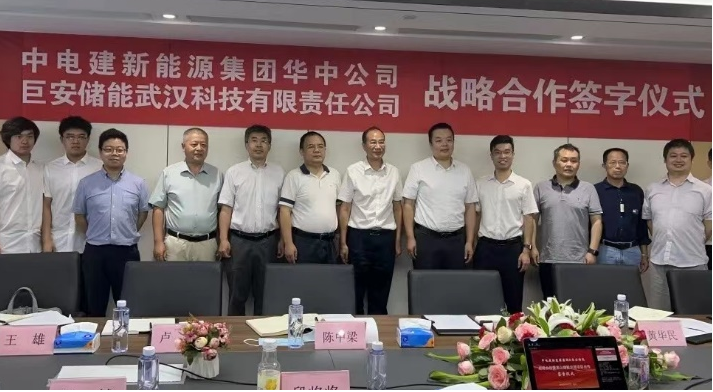 第十一届中国创新创业大赛全国总决赛落幕 湖北企业斩获三等奖