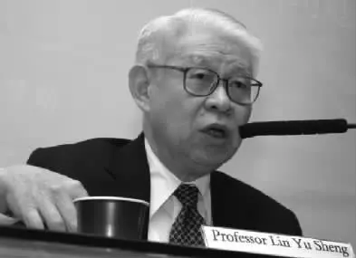台湾思想家，专长中国思想史，弗里德里希·奥古斯特·冯·哈耶克先生关门弟子。著有《中国意识的危机：“五四”时期激烈的反传统主义》《中国传统的创造性转化》等。