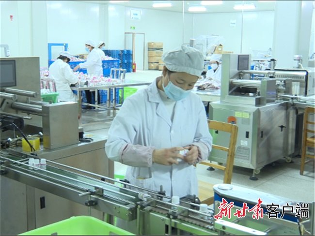 甘肃兰药药业公司药品生产线