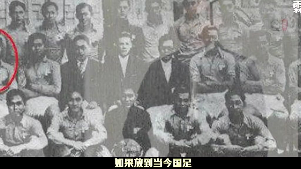 中国足球曾这么厉害？世界五大球王他占一席 贝利都对他赞不绝口