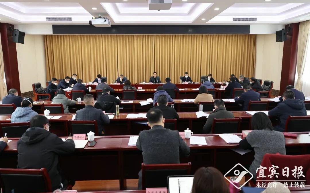 宜宾市委书记方存好:扎实抓好服务业招商引资和本土企业培育工作__凤凰网