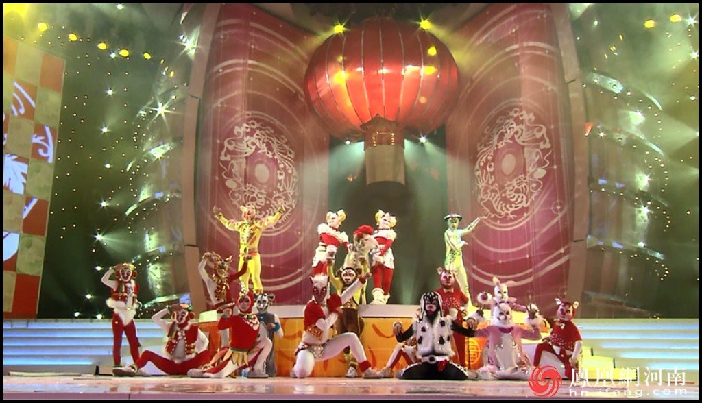 塔沟武校参加2003年央视春晚演出《十二生肖拜大年》