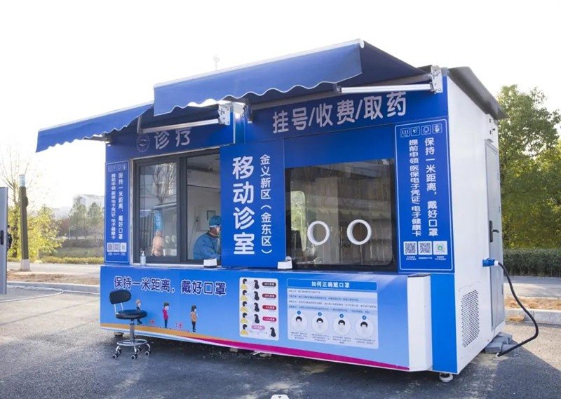 金华市金东区移动诊室于12月21日投入使用。新华网发