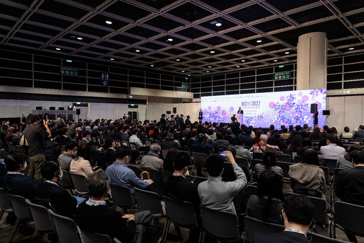 大会主席于常海教授在开幕式上致辞