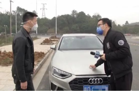 奥迪新车被喷二遍漆 吉安华宏名奥公司被指欺诈