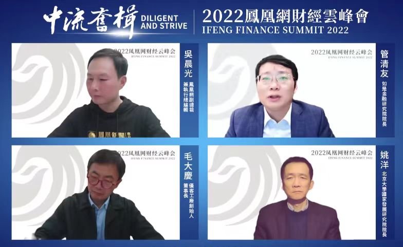 经济专家谈“消费”:中国经济瓶颈在需求端 当前政府可以直接给老百姓发钱