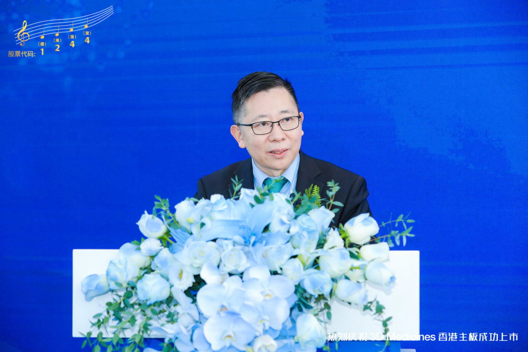 落户徐州经开区 投资3亿美元，这家药企在港交所主板上市！