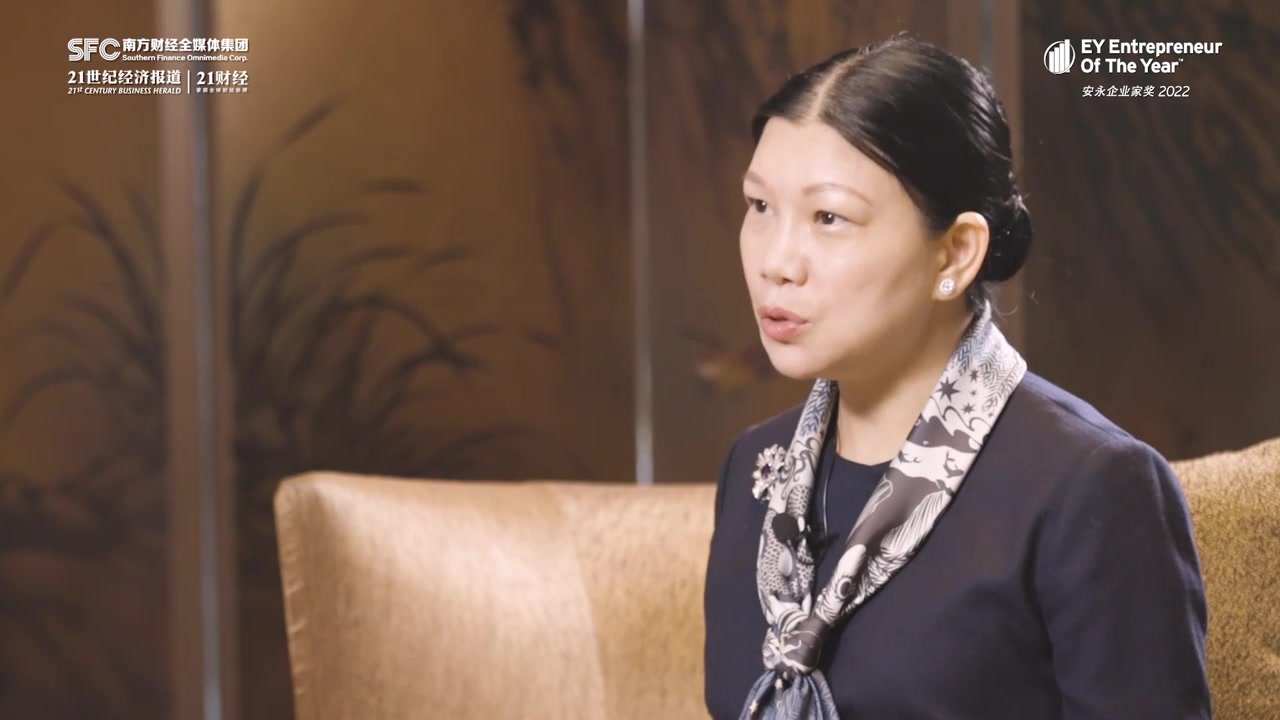 Hi，安永企业家｜东方精工集团全球总裁邱业致：商海航行，科技“智”造助力企业乘风破浪