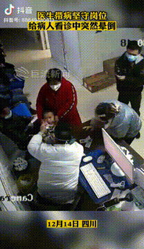 ● 来源于微博@中国战略支援