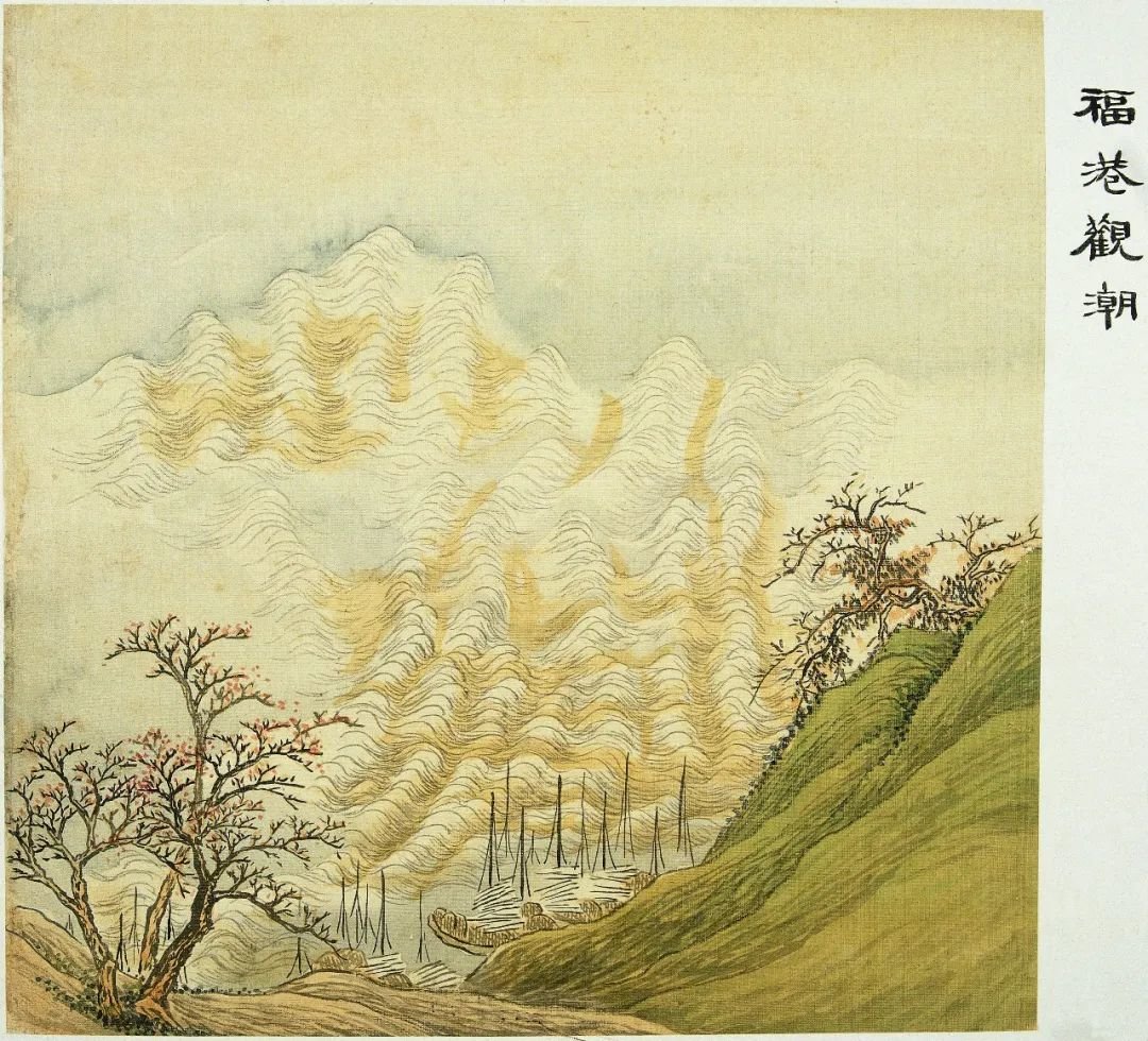 虞山风景画图片