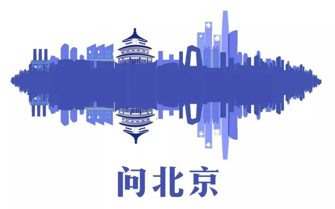 市民:火化预约时间长