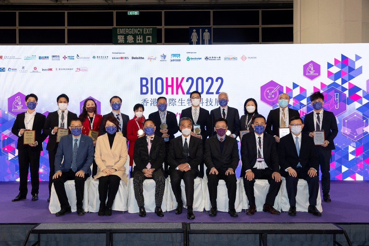 大会开幕式颁奖礼合影