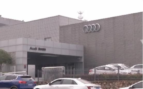 奥迪新车被喷二遍漆 吉安华宏名奥公司被指欺诈