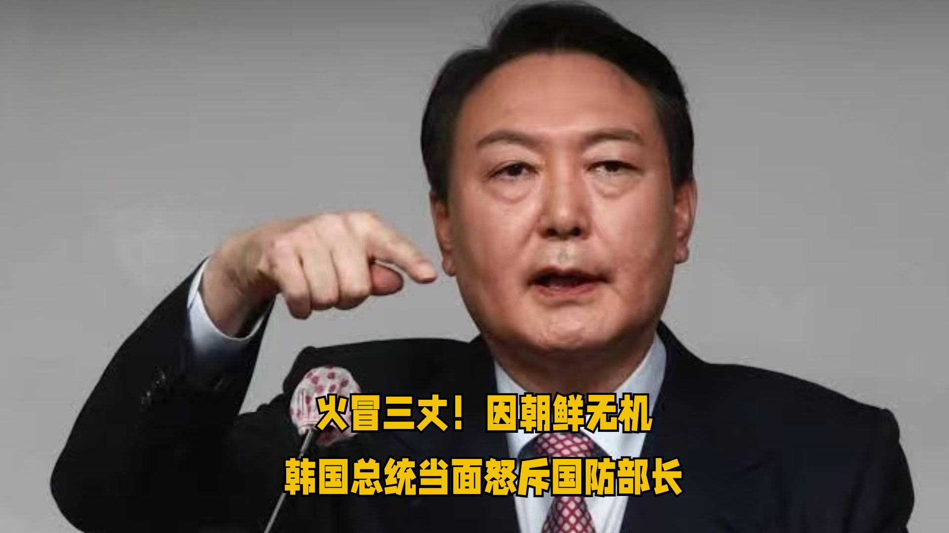 中国防长: 二战后形成的国际秩序在保障和平安全方面起到重要作用 - 2015年4月16日, 俄罗斯卫星通讯社