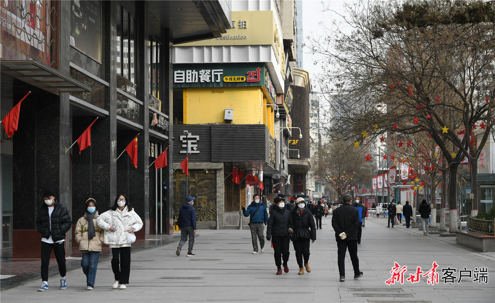 张掖路步行街 新甘肃&middot;甘肃日报记者 李永萍