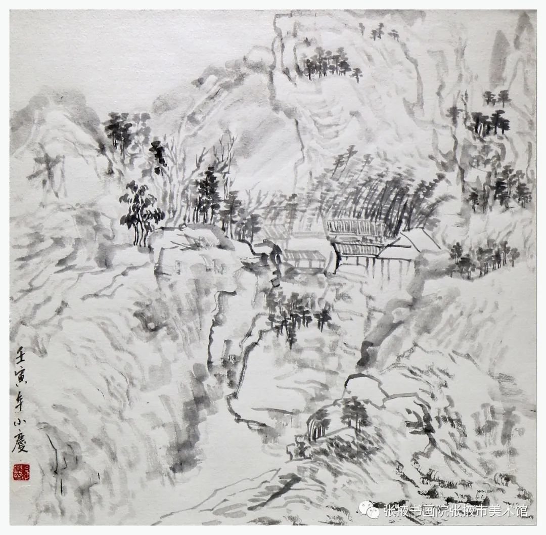 山水 国画 杨晓庆