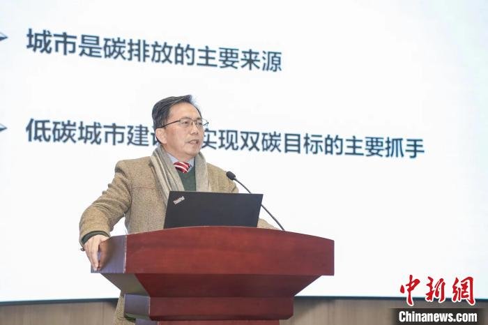 中国首个“低碳城市建设水平指数”发布 浙大城市学院供图