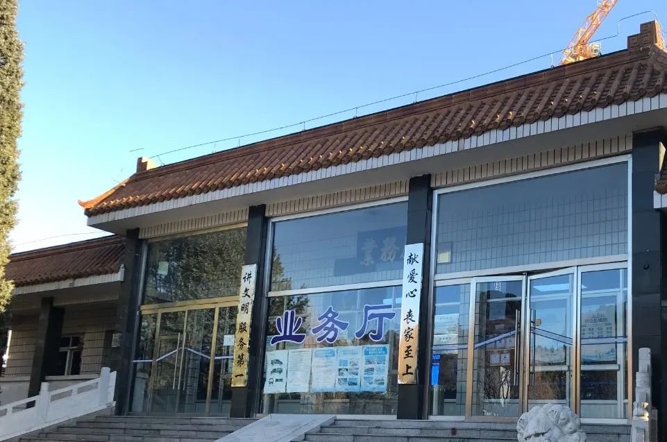 门头沟区殡仪馆业务办理大厅/夏末 摄