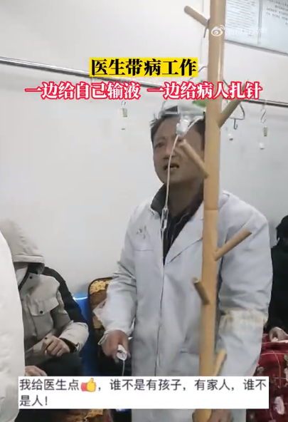 ● 来源于微博@梧桐Video